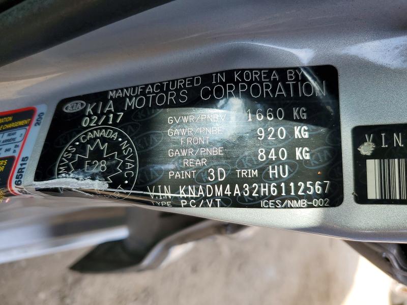 Продаж на аукціоні авто 2017 Kia Rio, vin: KNADM4A32H6112567, номер лоту: 64412256