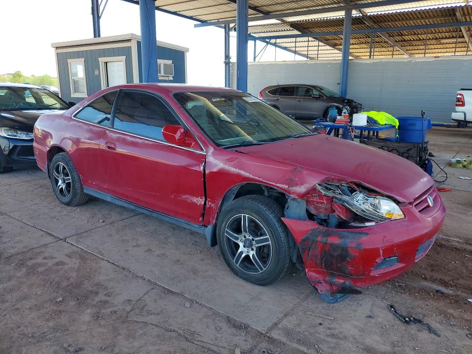 2002 Honda Accord 2d Lx მანქანა იყიდება აუქციონზე, vin: 1HGCG31422A021507, აუქციონის ნომერი: 67373836