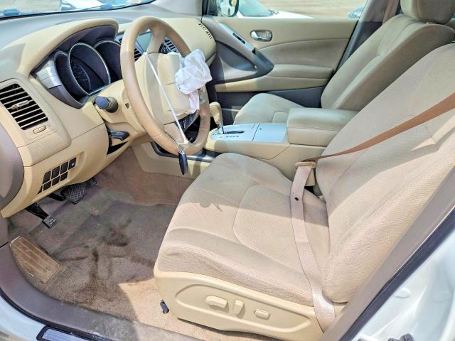 2014 Nissan Murano მანქანა იყიდება აუქციონზე, vin: JN8AZ1MW3EW530499, აუქციონის ნომერი: 67254606