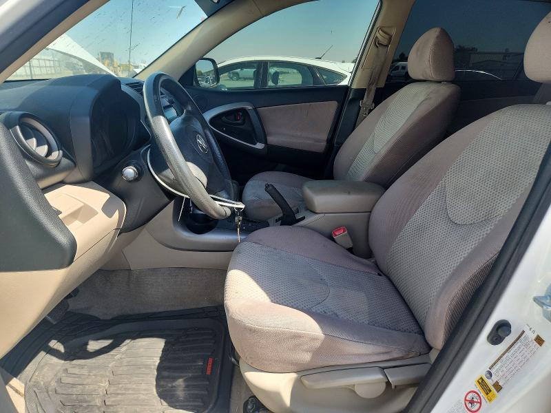 Продажа на аукционе авто 2007 Toyota Rav4, vin: JTMZD35V875076211, номер лота: 62971946
