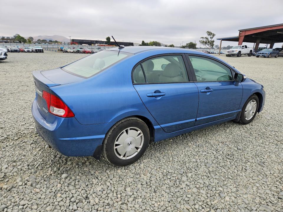 Aukcja sprzedaży 2009 Honda Civic, vin: JHMFA36299S017459, numer aukcji: 62540706