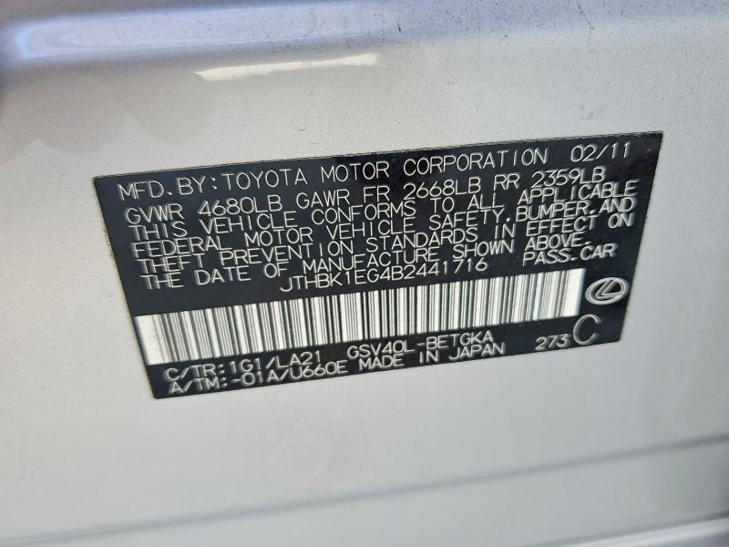 Продажа на аукционе авто 2011 Lexus Es, vin: JTHBK1EG4B2441716, номер лота: 63735576