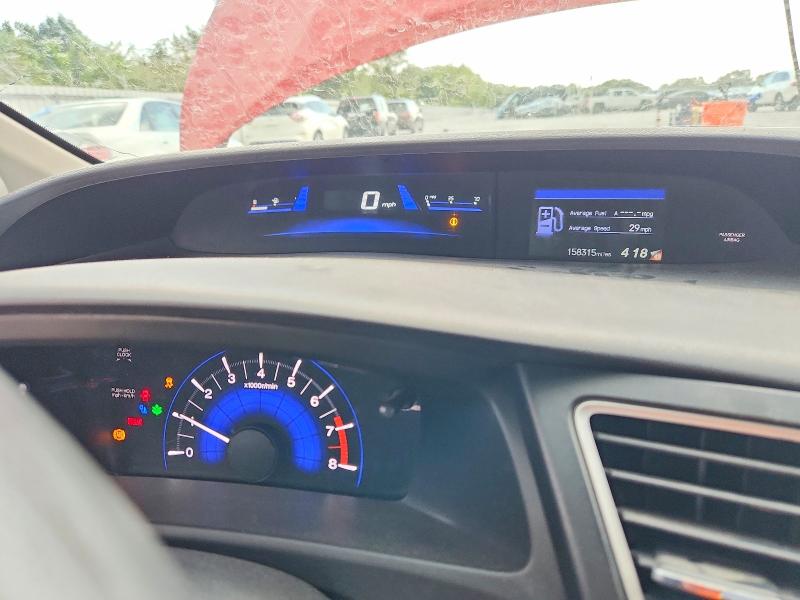 65959356 :رقم المزاد ، 2HGFG3A54FH501416 vin ، 2015 Honda Civic مزاد بيع