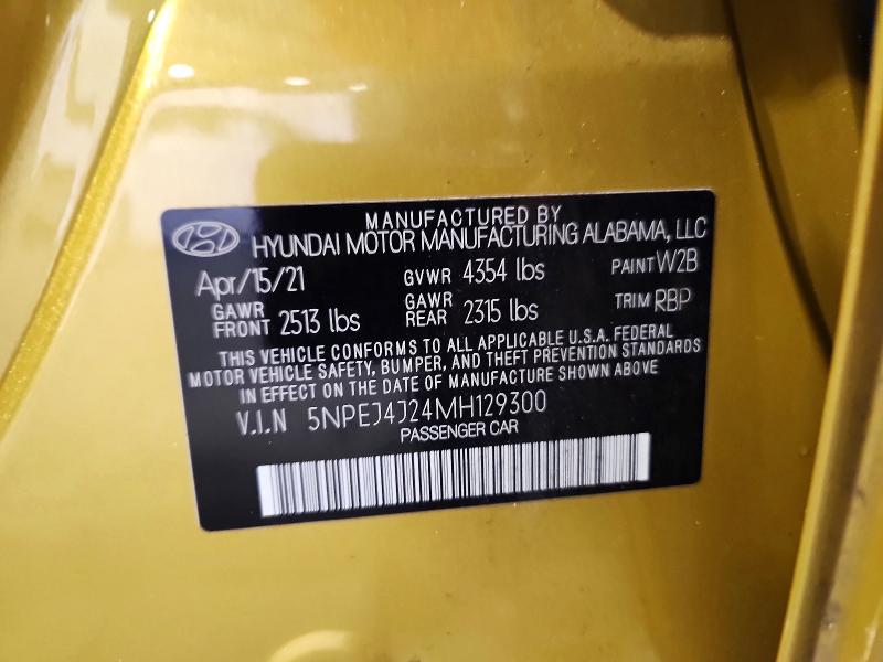 2021 Hyundai Sonata მანქანა იყიდება აუქციონზე, vin: 5NPEJ4J24MH129300, აუქციონის ნომერი: 64566636