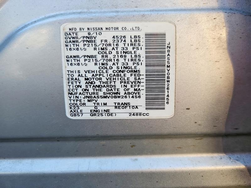 63491246 :رقم المزاد ، JN8AS5MV0BW261456 vin ، 2011 Nissan Rogue مزاد بيع