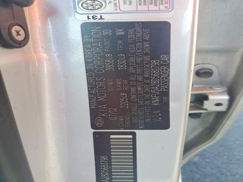 Продаж на аукціоні авто 2013 Kia Forte5, vin: KNAFU5A28D5681798, номер лоту: 65855436