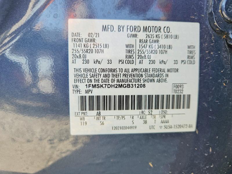 63669486 :رقم المزاد ، 1FMSK7DH2MGB31208 vin ، 2021 Ford Explorer مزاد بيع