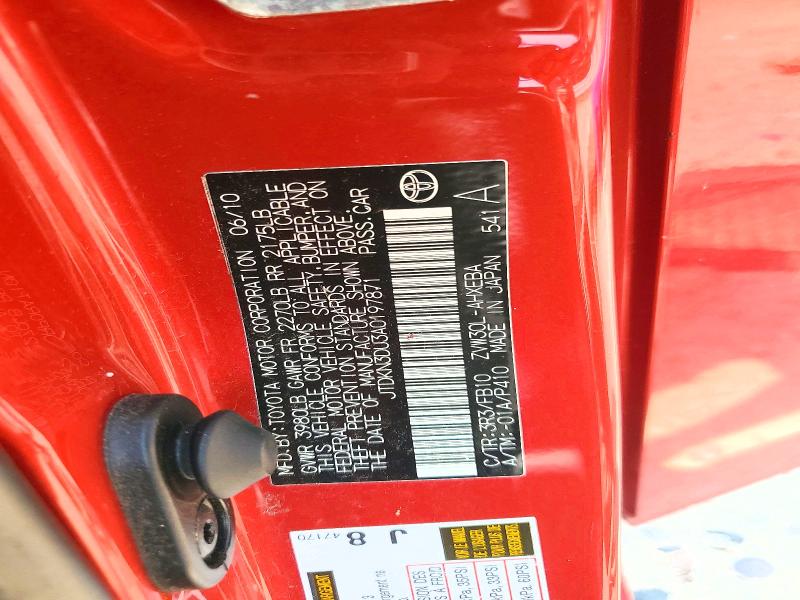Продажа на аукционе авто 2010 Toyota Prius, vin: JTDKN3DU3A0197871, номер лота: 64486166
