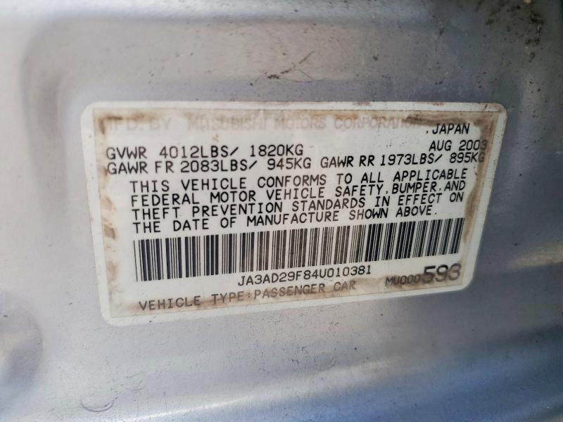 63865046 :رقم المزاد ، JA3AD29F84U010381 vin ، 2004 Mitsubishi Lancer مزاد بيع