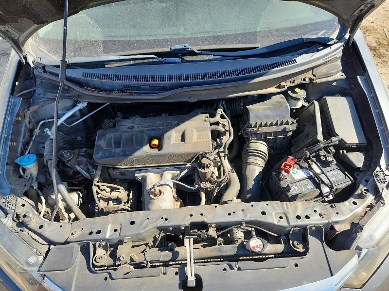 2012 Honda Civic მანქანა იყიდება აუქციონზე, vin: 19XFB2F5XCE336799, აუქციონის ნომერი: 64333166