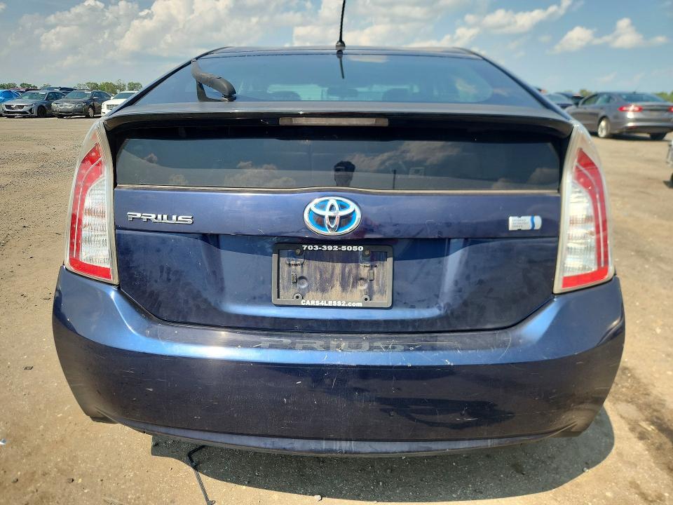 2013 Toyota Prius მანქანა იყიდება აუქციონზე, vin: JTDKN3DU1D1634801, აუქციონის ნომერი: 64853606