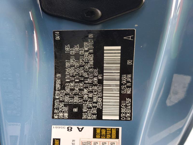 Aukcja sprzedaży 2014 Toyota Fj Cruiser, vin: JTEBU4BF7EK197617, numer aukcji: 66618556