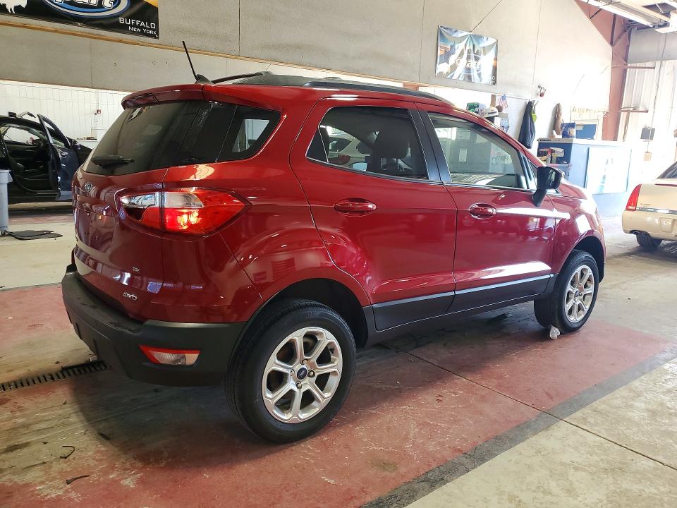 2019 Ford Ecosport მანქანა იყიდება აუქციონზე, vin: MAJ6S3GL0KC262159, აუქციონის ნომერი: 65122636