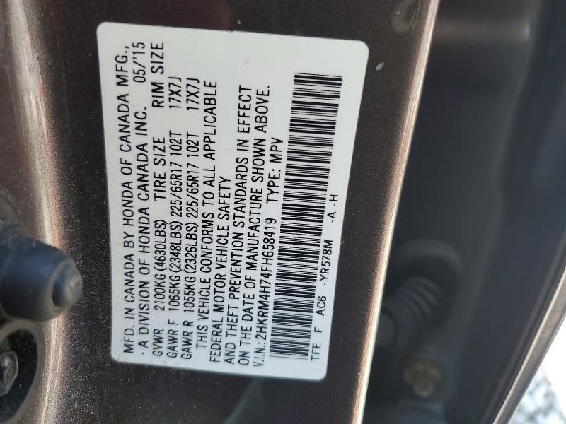 Продаж на аукціоні авто 2015 Honda Cr-v, vin: 2HKRM4H74FH658419, номер лоту: 63565326