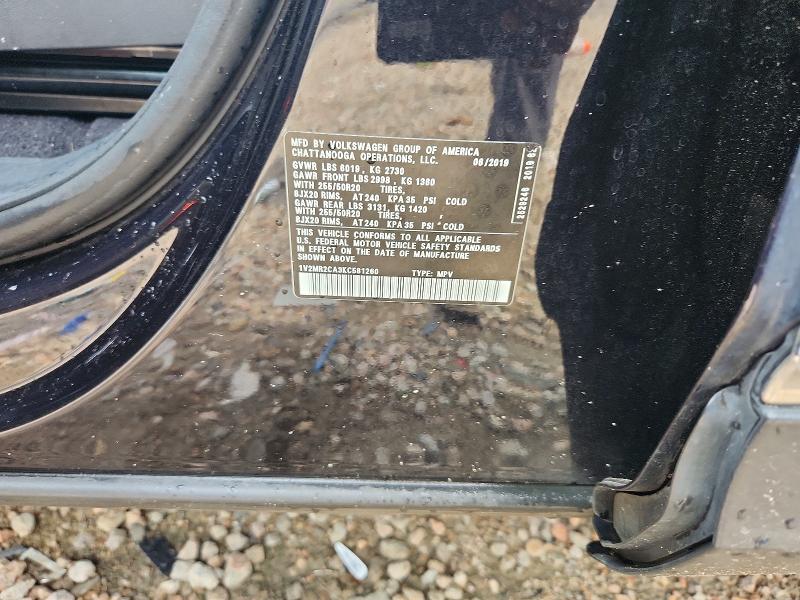 2019 Volkswagen Atlas მანქანა იყიდება აუქციონზე, vin: 1V2MR2CA3KC581260, აუქციონის ნომერი: 66007446