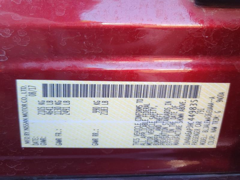 2017 Nissan Maxima მანქანა იყიდება აუქციონზე, vin: 1N4AA6AP3HC449835, აუქციონის ნომერი: 64424716