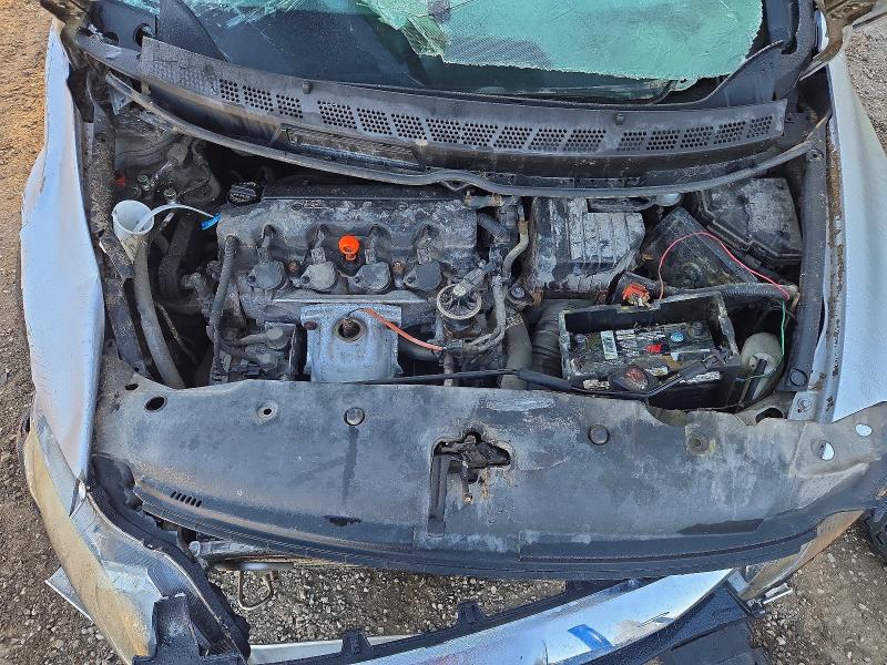 2009 Honda Civic მანქანა იყიდება აუქციონზე, vin: 2HGFA16689H014263, აუქციონის ნომერი: 66019826