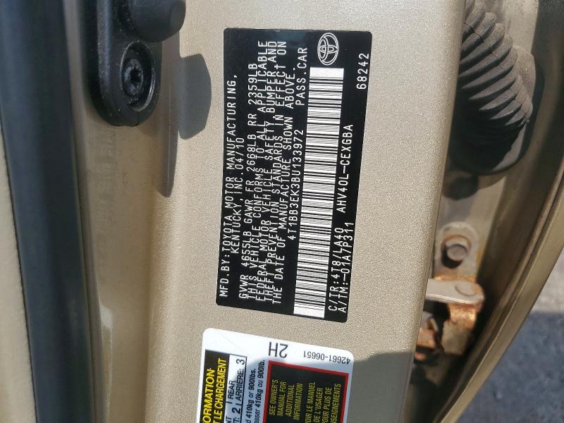 2011 Toyota Camry მანქანა იყიდება აუქციონზე, vin: 4T1BB3EK3BU133972, აუქციონის ნომერი: 64230296