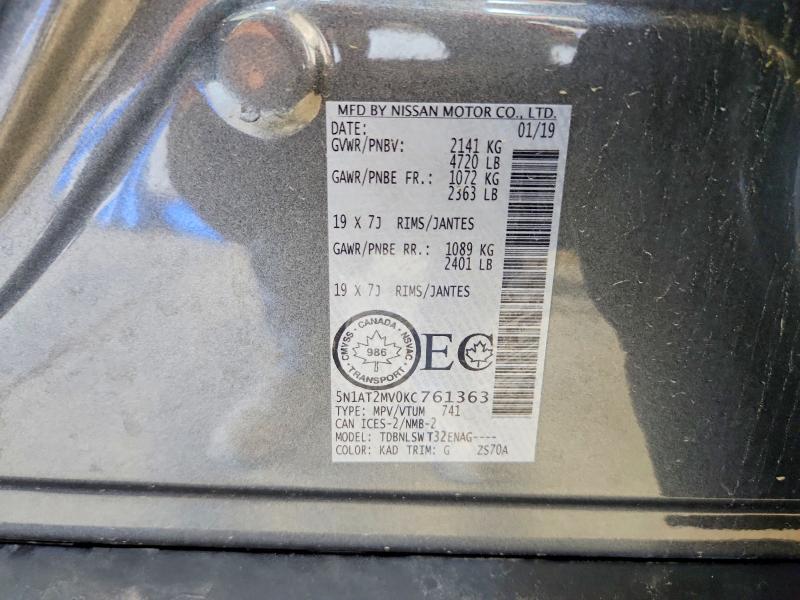 Продажа на аукционе авто 2019 Nissan Rogue, vin: 5N1AT2MV0KC761363, номер лота: 67299316