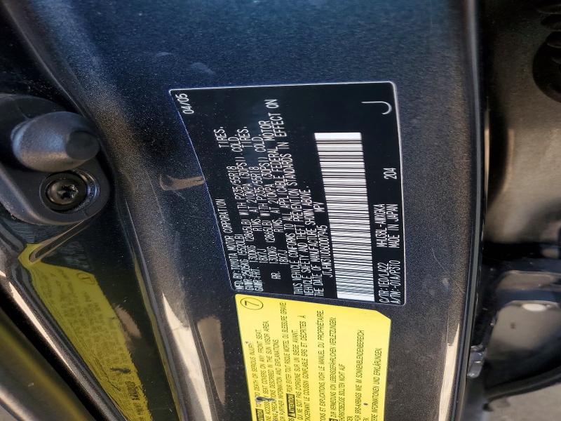 Продаж на аукціоні авто 2006 Lexus Rx, vin: JTJHW31U060007945, номер лоту: 64239706