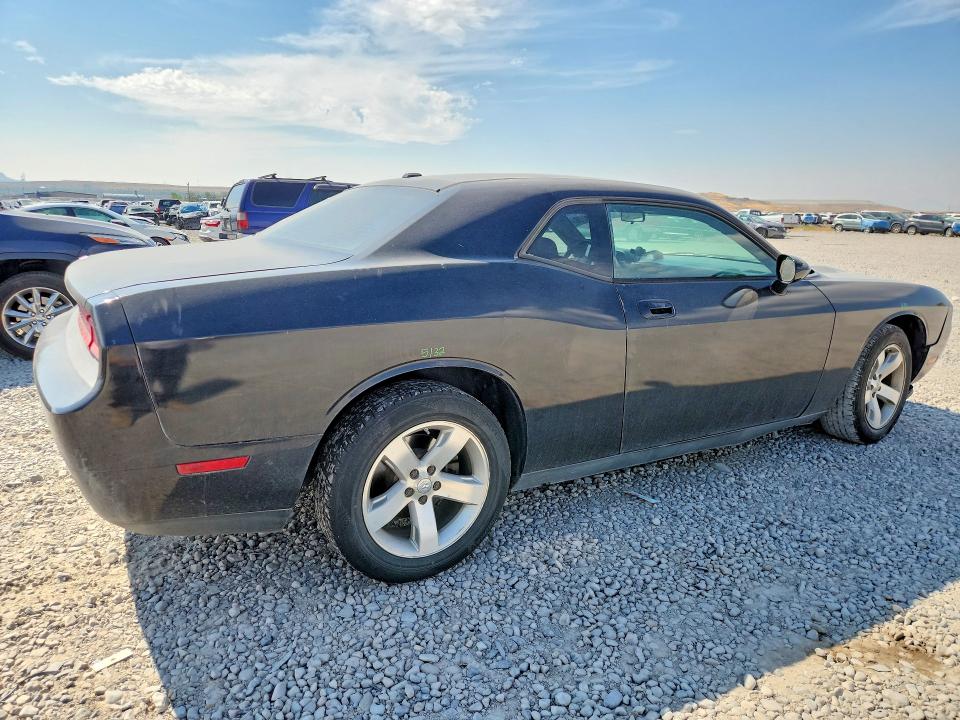 Aukcja sprzedaży 2009 Dodge Challenger, vin: 2B3LJ44V79H632933, numer aukcji: 63688796