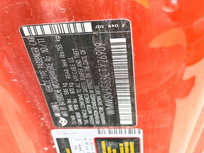 2012 Mini Cooper მანქანა იყიდება აუქციონზე, vin: WMWSV3C53CTY26909, აუქციონის ნომერი: 65802406