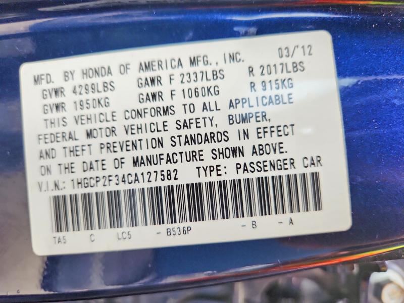 2012 Honda Accord მანქანა იყიდება აუქციონზე, vin: 1HGCP2F34CA127582, აუქციონის ნომერი: 67251856