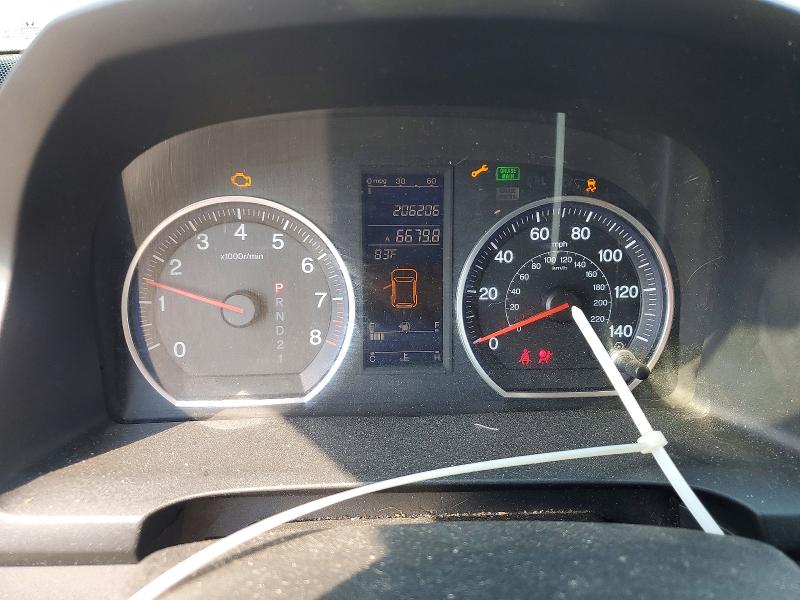 Продаж на аукціоні авто 2011 Honda Cr-v, vin: JHLRE4H79BC004053, номер лоту: 64948206