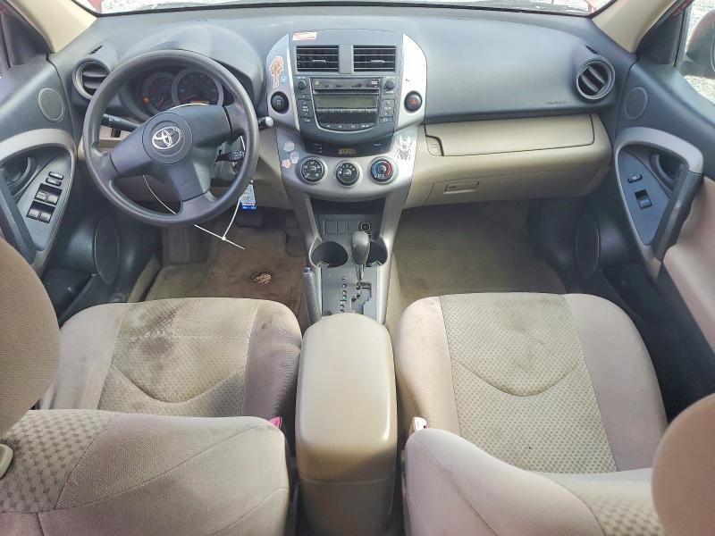 Продажа на аукционе авто 2007 Toyota Rav4, vin: JTMBD33V676036417, номер лота: 65875996