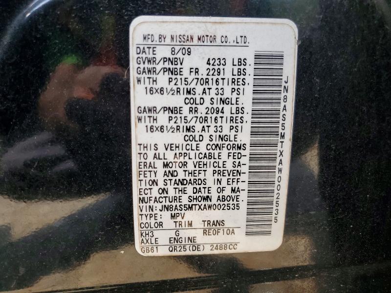 66243046 :رقم المزاد ، JN8AS5MTXAW002535 vin ، 2010 Nissan Rogue مزاد بيع