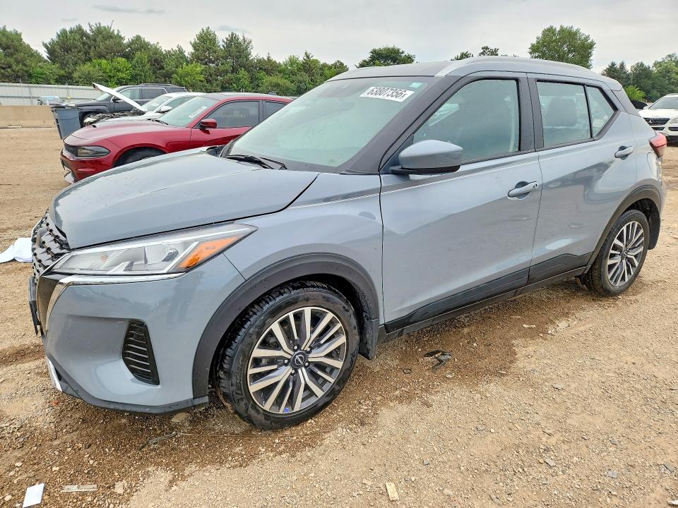 2024 Nissan Kicks მანქანა იყიდება აუქციონზე, vin: 3N1CP5CV0RL539055, აუქციონის ნომერი: 63807356