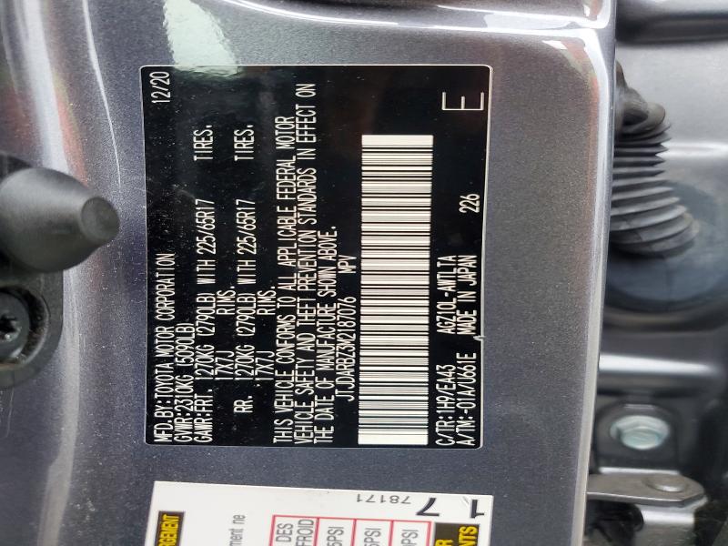 2021 Lexus Nx 300 მანქანა იყიდება აუქციონზე, vin: JTJDARBZ3M2187076, აუქციონის ნომერი: 63466456
