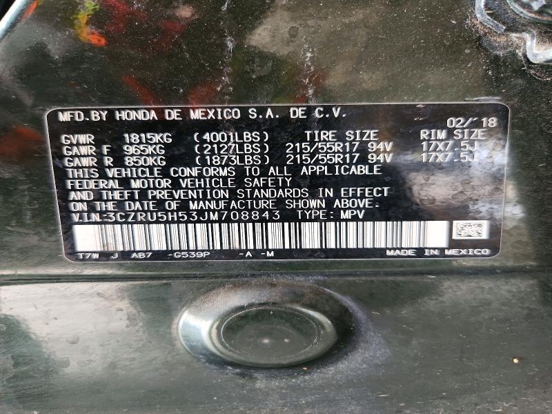 2018 Honda Hr-v მანქანა იყიდება აუქციონზე, vin: 3CZRU5H53JM708843, აუქციონის ნომერი: 64715686