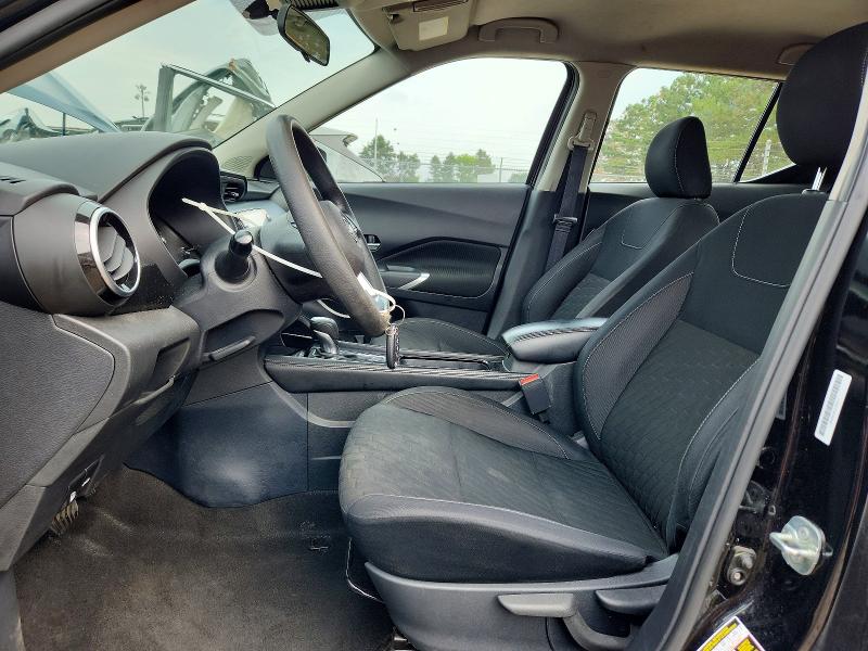 2023 Nissan Kicks მანქანა იყიდება აუქციონზე, vin: 3N1CP5CV2PL512579, აუქციონის ნომერი: 63261006