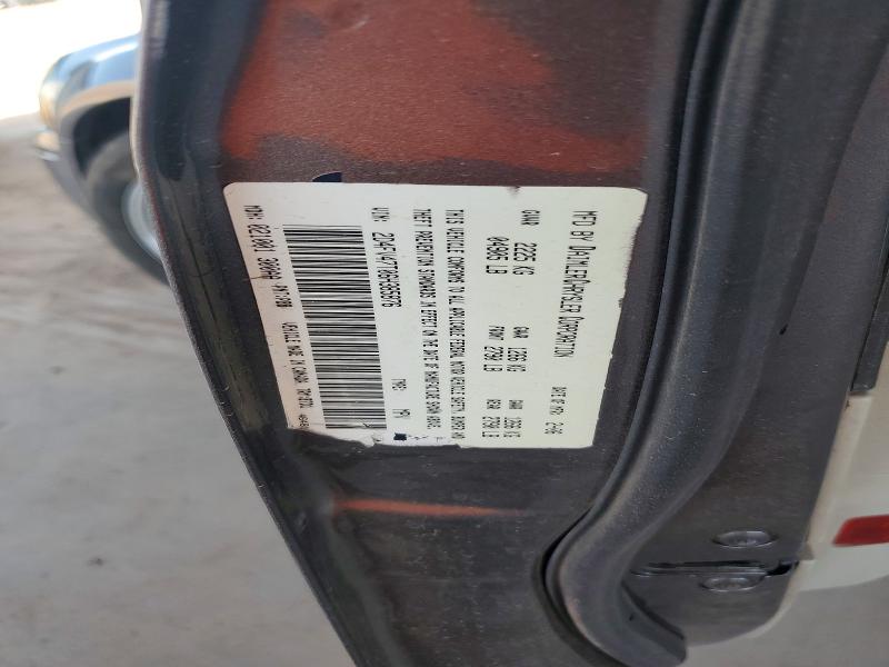 2006 Dodge Magnum მანქანა იყიდება აუქციონზე, vin: 2D4FV47T06H385876, აუქციონის ნომერი: 66813246