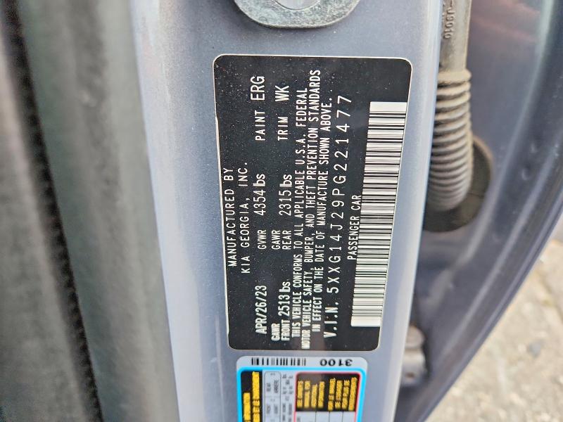 2023 Kia K5 მანქანა იყიდება აუქციონზე, vin: 5XXG14J29PG221477, აუქციონის ნომერი: 65464416