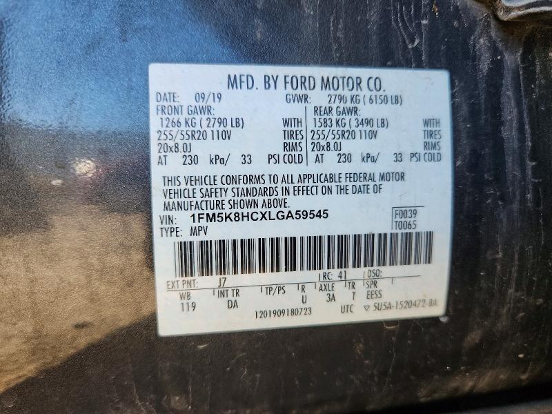 Aukcja sprzedaży 2020 Ford Explorer, vin: 1FM5K8HCXLGA59545, numer aukcji: 65941526