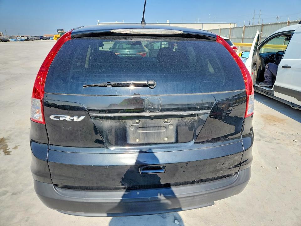 Продаж на аукціоні авто 2012 Honda Cr-v, vin: 3CZRM3H54CG703284, номер лоту: 63255476