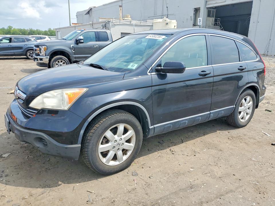 Продажа на аукционе авто 2007 Honda Cr-v, vin: JHLRE487X7C081697, номер лота: 64980256