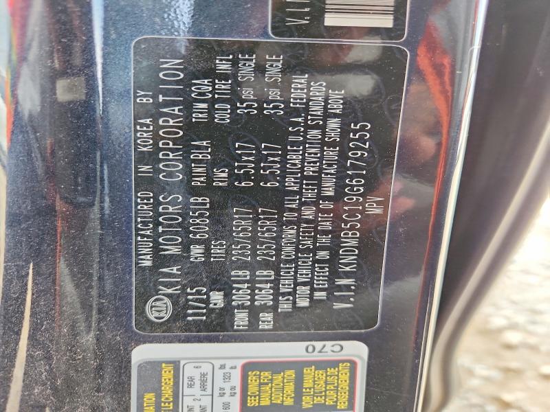 Продажа на аукционе авто 2016 Kia Sedona, vin: KNDMB5C19G6179255, номер лота: 66046846