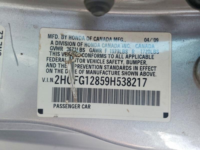 65573216 :رقم المزاد ، 2HGFG12859H538217 vin ، 2009 Honda Civic مزاد بيع