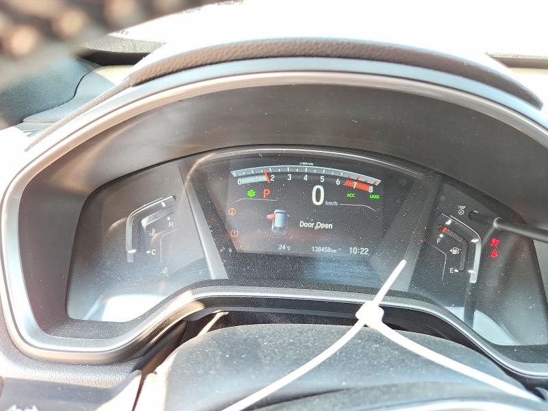 2020 Honda Cr-v მანქანა იყიდება აუქციონზე, vin: 2HKRW2H49LH236047, აუქციონის ნომერი: 63380766