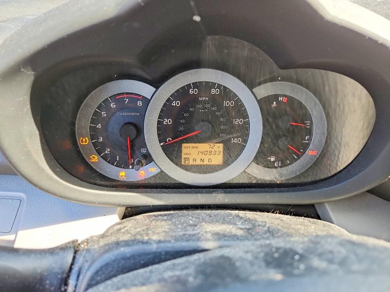 Продажа на аукционе авто 2006 Toyota Rav4, vin: JTMZD33V265025451, номер лота: 65601556