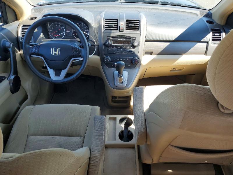 2008 Honda Cr-v მანქანა იყიდება აუქციონზე, vin: 5J6RE48568L034495, აუქციონის ნომერი: 66122526