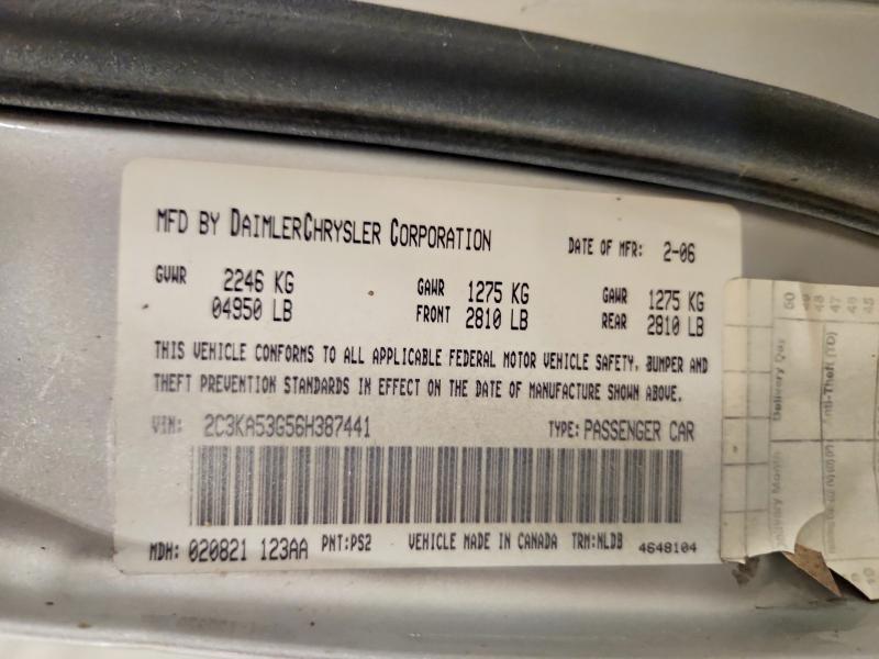 Aukcja sprzedaży 2006 Chrysler 300, vin: 2C3KA53G56H387441, numer aukcji: 65381296