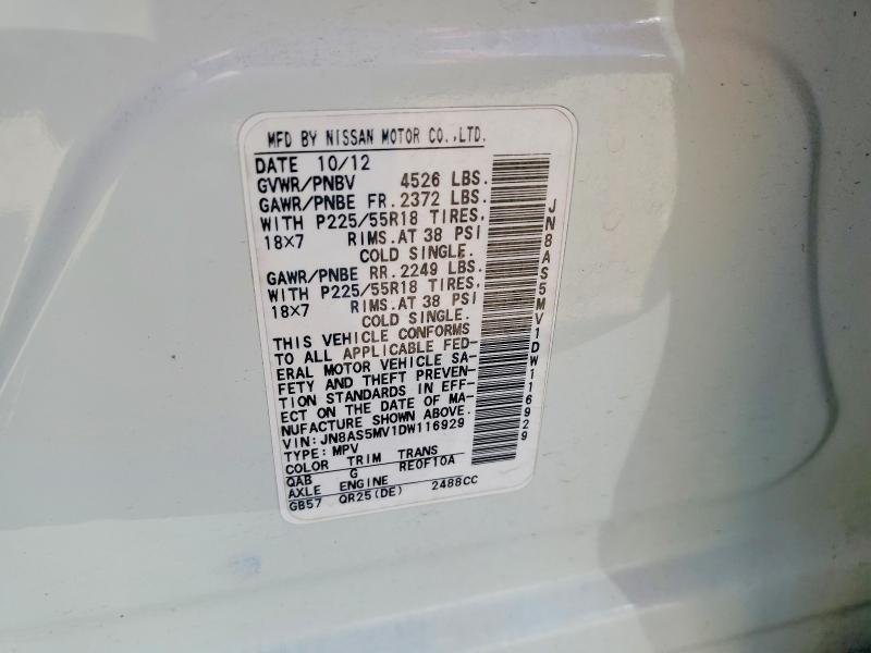 2013 Nissan Rogue მანქანა იყიდება აუქციონზე, vin: JN8AS5MV1DW116929, აუქციონის ნომერი: 65139776