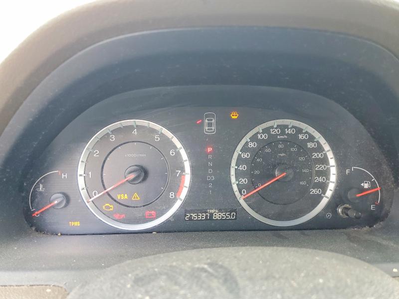63953346 :رقم المزاد ، 1HGCP26859A807267 vin ، 2009 Honda Accord مزاد بيع