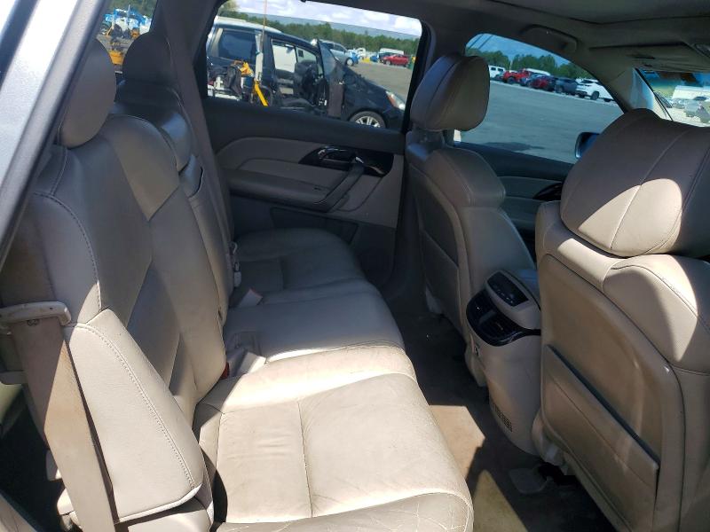 2008 Acura Mdx მანქანა იყიდება აუქციონზე, vin: 2HNYD28648H545809, აუქციონის ნომერი: 64407206