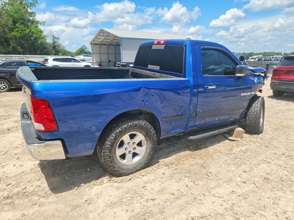 Aukcja sprzedaży 2009 Dodge Ram 1500, vin: 1D3HV16T09J530169, numer aukcji: 64385846