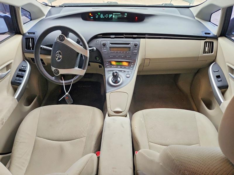 2010 Toyota Prius მანქანა იყიდება აუქციონზე, vin: JTDKN3DUXA5179581, აუქციონის ნომერი: 63798046